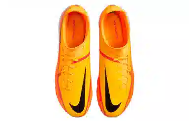 Nike Phantom GT 2 Academy DF TF