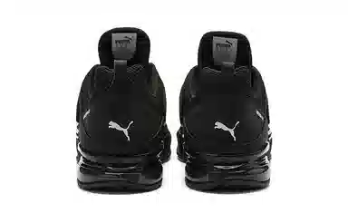 Puma Cell Regulate Woven