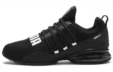 Puma Cell Regulate Woven