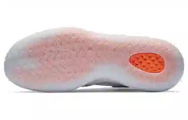 Nike KD Trey 5 VIII White Grey