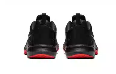 Nike Legend Trainer Black Red