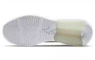 Jordan Maxin 200 XX White