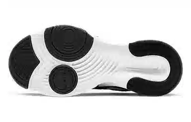 Nike SuperRep Go