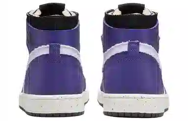 Jordan Air Jordan 1 Zoom Air CMFT White Purple
