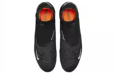 Nike Gripknit Phantom GX Elite FG
