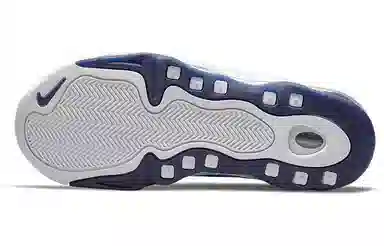 Nike Air Max Uptempo Midnight Navy