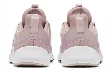 Nike Legend Essential