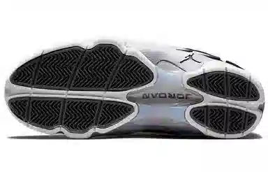 Jordan Jumpman OG "Tech Grey"