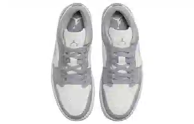 Jordan Air Jordan 1 SE "Light Steel Grey"