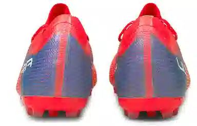 Puma Ultra 2.3 MG