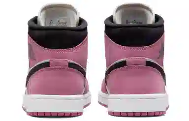 Jordan Air Jordan 1 Mid SE "Berry"