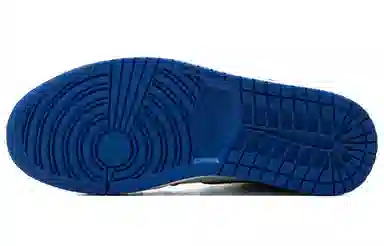 Fragment Design x Jordan Air Jordan 1 Retro High
