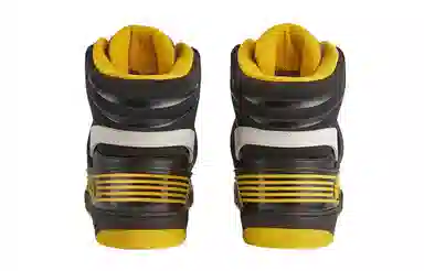 GUCCI Basket