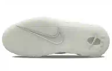 Nike Air More Uptempo '96 "Copy/Paste"