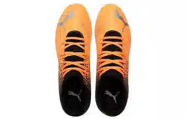 PUMA Future Z 4.3 MG