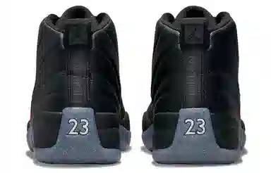 Jordan Air Jordan 12 Utility