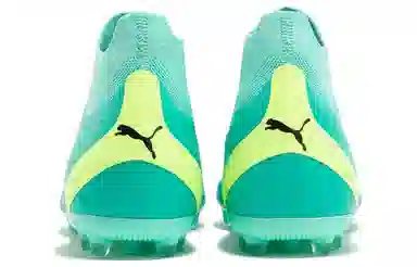 PUMA Ultra Pro MG