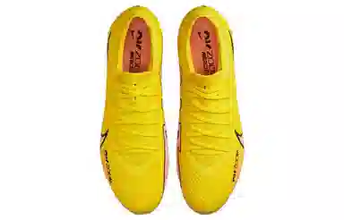 Nike Mercurial Vapor 15 Pro FG