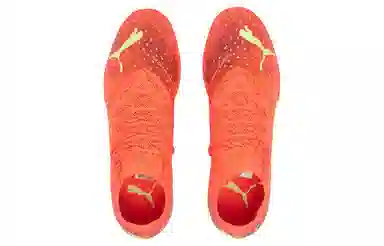 PUMA Future Z 1.4 Pro Cage