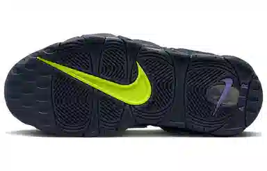 Serena Williams Design Crew x Nike Air More Uptempo Black