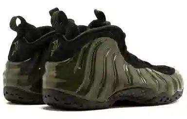 Nike Foamposite One "Legion Green"