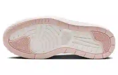 Jordan Air Jordan 1 Elevate High Pink White