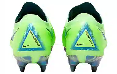 Nike Phantom GT Elite SG-PRO PU