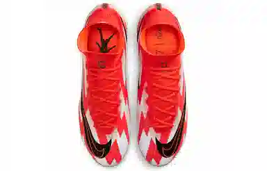 Nike Mercurial Superfly 8 14 CR7 FG-