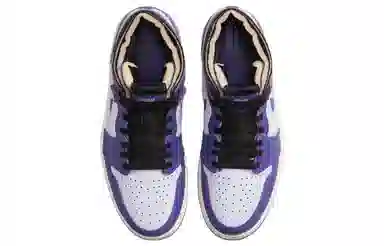 Jordan Air Jordan 1 Zoom Air CMFT White Purple