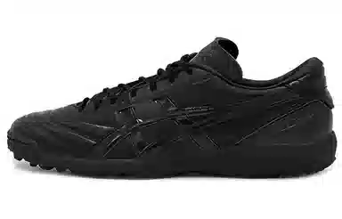 Asics C3 FF TF