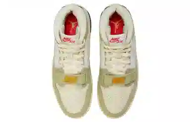 Jordan Legacy 312 CNY "Year of the Rabbit"