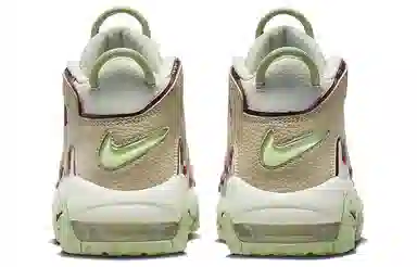 Nike Air More Uptempo air