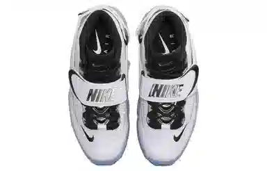 Nike Air Adjust Force "White Metallic"