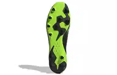 adidas Predator Mutator 20+
