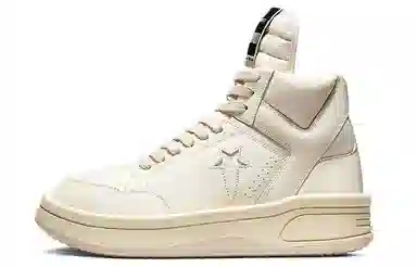 Rick Owens DRKSHDW x Converse Weapon Turbodrk Ivory