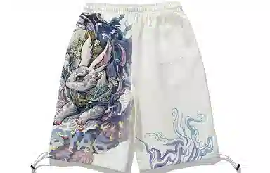 Kimura Sansha x Serene State