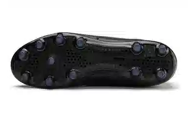 PUMA King Pro Fg