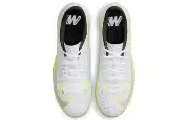 Nike Mercurial Superfly 8 14 TF-