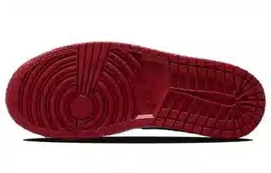 Jordan Air Jordan 1 mid "reverse chicago"