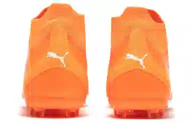 PUMA Ultra Pro Mg