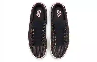 Jordan Air Jordan 1 centre court