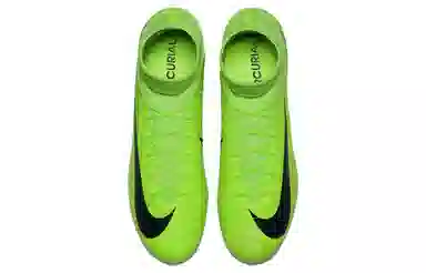 Nike Mercurial Veloce 3 DF AG