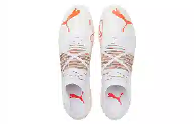 Puma Future Z 2.1 Mg