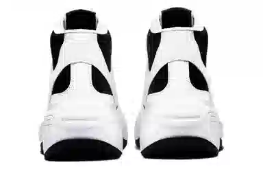 Converse Weapon CX High White Black