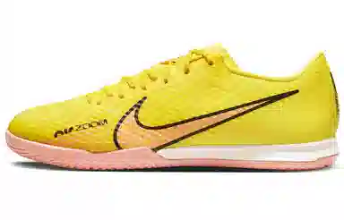 Nike Mercurial Vapor 15 Indoor Yellow Pink