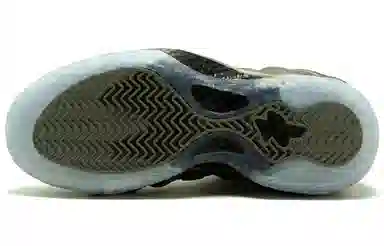 Nike Foamposite One iridescent (w)