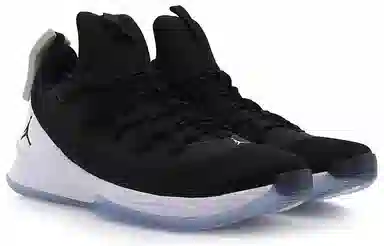 Jordan Ultra Fly 2 Low