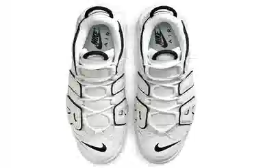 Nike Air More Uptempo Summit White
