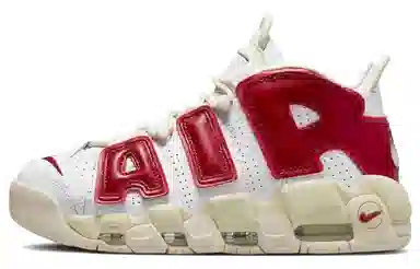 Nike Air More Uptempo "White"