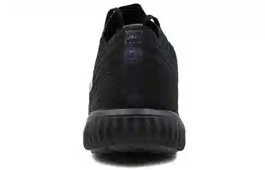 adidas Nemeziz Tango 17.1 Magnetic Storm